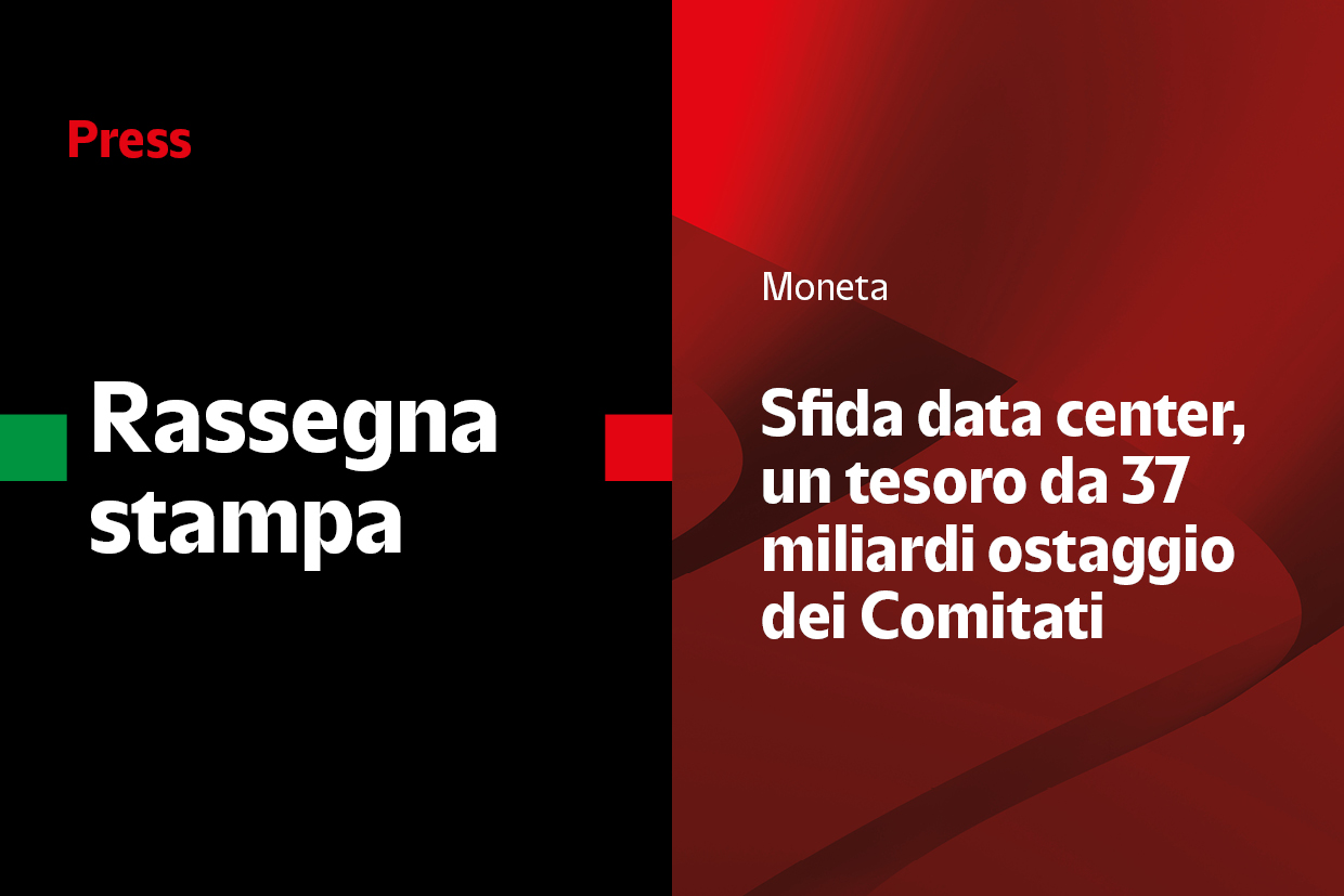 moneta